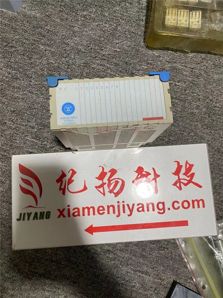 5313223717