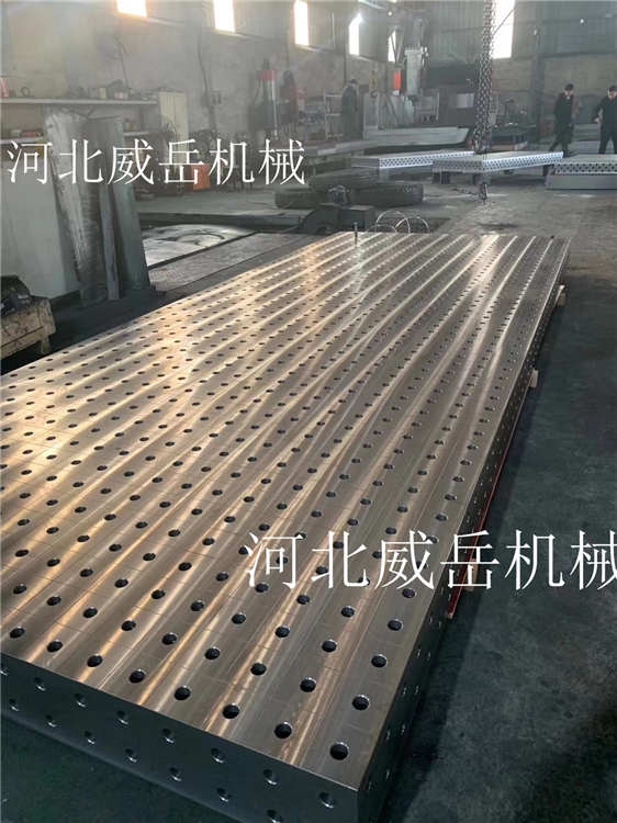江蘇 刨床加工 三維焊接平臺 鑄鐵焊接平臺 鑄鐵平臺支持定制