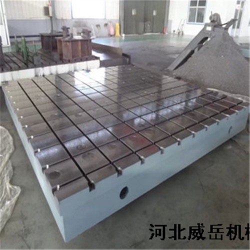 江蘇 大廠直銷 焊接平臺(tái) 鑄鐵T型槽平臺(tái)質(zhì)量保證