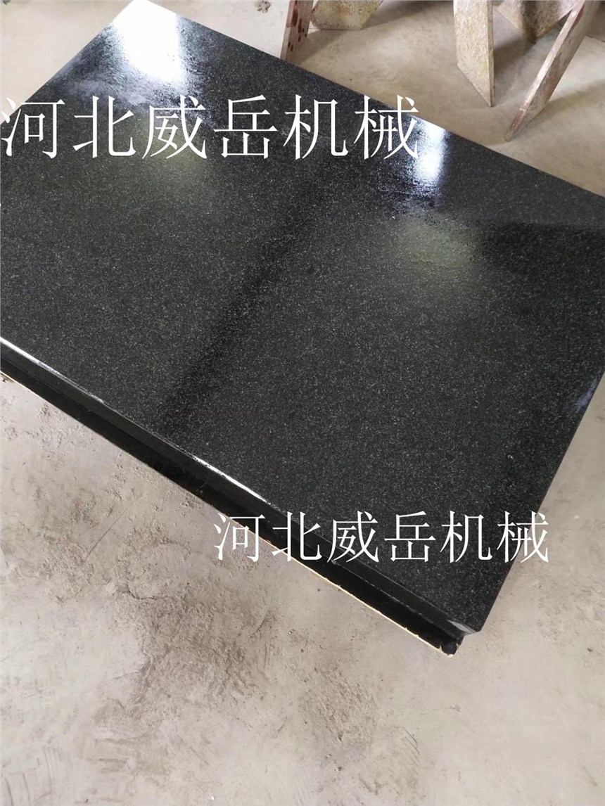 河北泊頭 來圖加工 大理石平臺批發(fā)零售