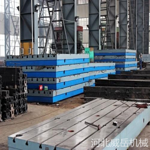 上海 半成品附圖紙 火工平臺(tái) 鑄鐵平臺(tái) 支持定制