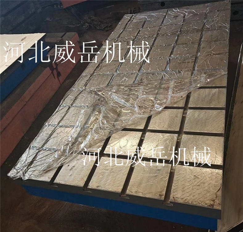 全國發(fā)貨 多孔帶槽  拼接平臺(tái) 機(jī)床工作臺(tái)支持定制