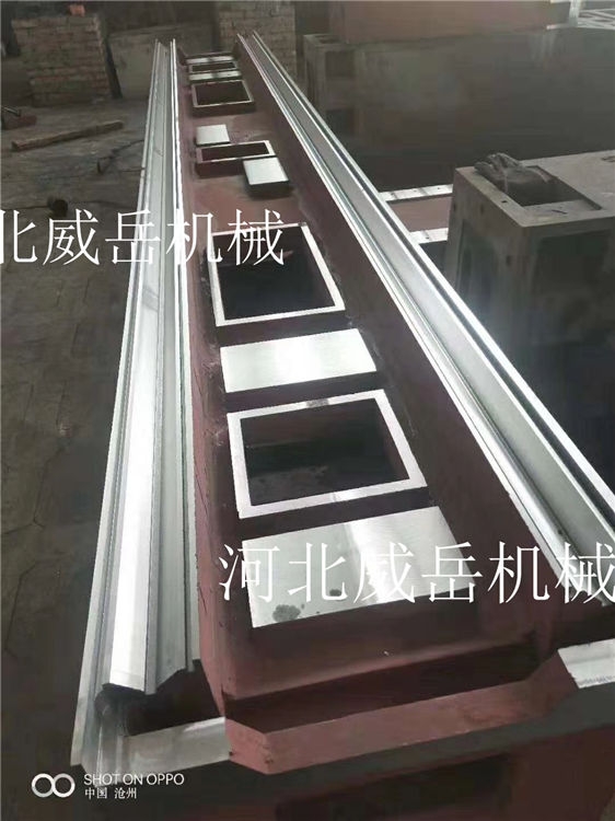 福建灰鐵材質(zhì)250 四槽地軌 鑄鐵地軌高回購款