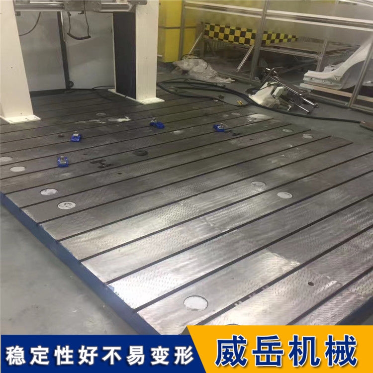福建 廠家專業(yè)生產(chǎn)裝配平臺(tái)劃線平臺(tái)  槽間距可選