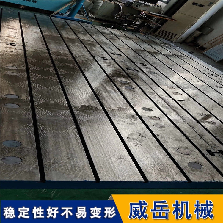 河北泊頭 多孔帶槽 鑄鐵底板 鑄鐵測量平臺(tái)非標(biāo)定制