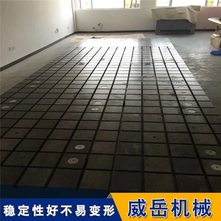 江蘇 灰鐵材質(zhì)250  鑄鐵試驗(yàn)底座 鑄鐵基礎(chǔ)平臺(tái)支持定制