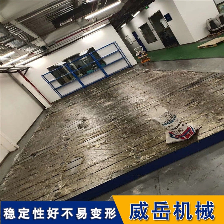 浙江 現(xiàn)貨帶槽  T型槽地軌 鑄鐵地軌支持定制