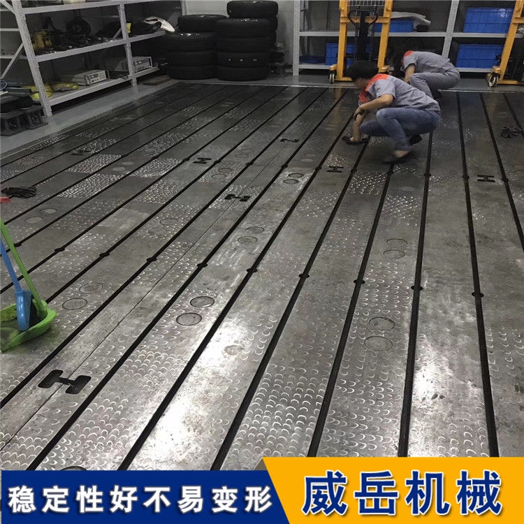 河北泊頭 現(xiàn)貨耐磨 T型槽鑄鐵平臺 鑄鐵試驗(yàn)平臺 批發(fā)零售
