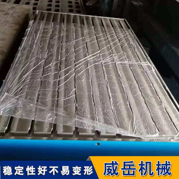 泊頭鑄鐵試驗(yàn)平臺按圖加工鑄鐵t型槽平臺槽位置可定