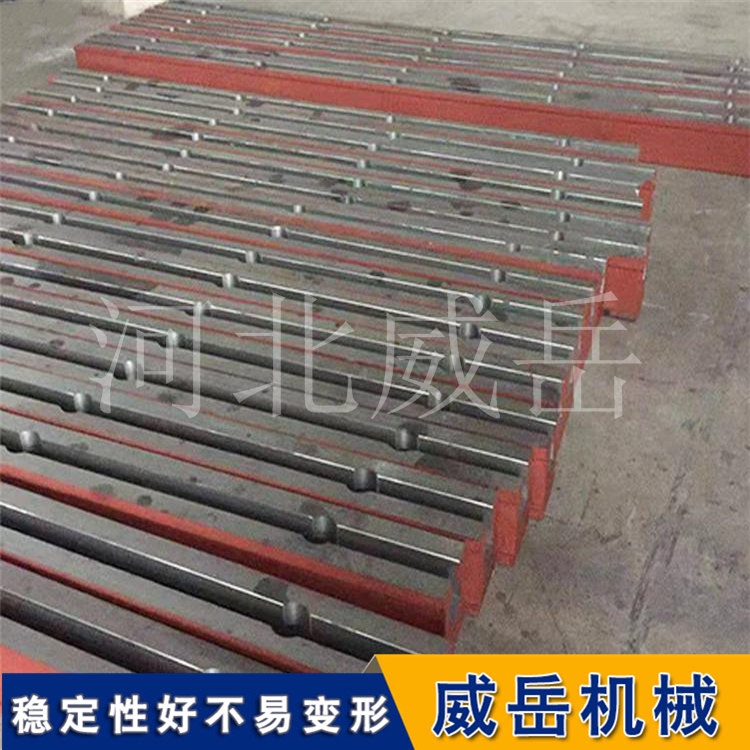 泊頭T型槽地軌 條形地軌威岳定制標(biāo)準(zhǔn)鑄鐵平臺(tái) 優(yōu)惠多