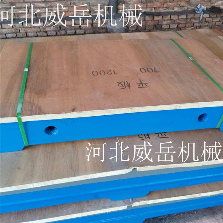 五一大促鑄鐵平臺(tái)2×3米尺寸多檢驗(yàn)平臺(tái)大量現(xiàn)貨提供