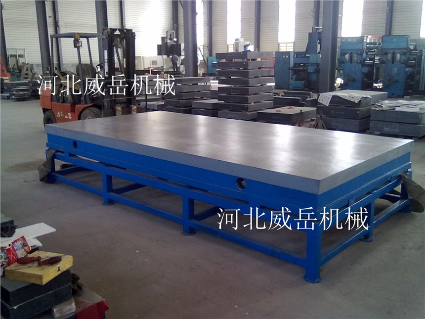 高性能鑄鐵試驗平臺2*4米工廠直銷,鑄鐵檢驗平臺加厚不加價