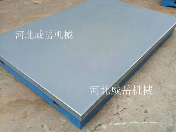 高強度帶槽1.8x3.5鑄鐵試驗平臺 廠家現(xiàn)貨直銷質(zhì)量保障