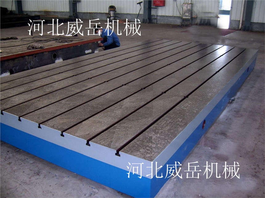 高性能鑄鐵試驗平臺2*4米工廠直銷加厚不加價