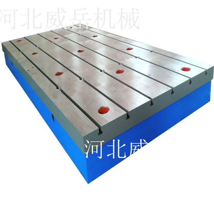 交河量具廠鑄鐵平臺可定制 鑄鐵試驗平臺高精度可選