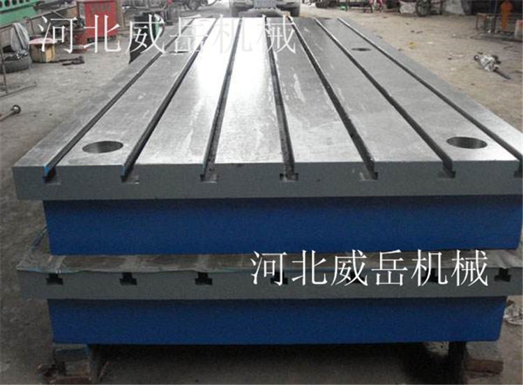T型槽鑄鐵平臺(tái)季末優(yōu)惠 T型槽試驗(yàn)平臺(tái)大量庫存
