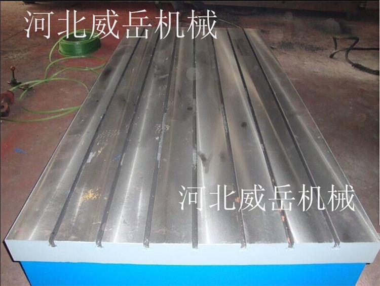 經(jīng)銷商良心推薦鑄鐵試驗(yàn)平臺(tái)3米現(xiàn)貨 鑄鐵平板可一件起訂