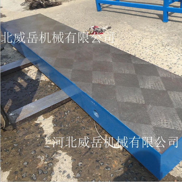 優(yōu)品出售鑄鐵試驗(yàn)平臺(tái)5米 鑄鐵劃線平臺(tái)人工刮研