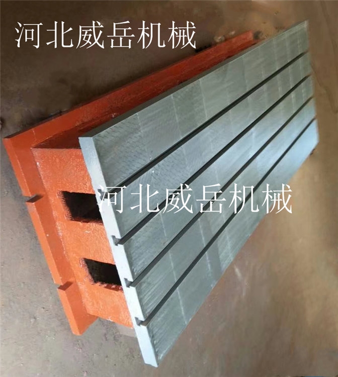 鑄鐵檢驗平臺xing價比高 廠家推薦款鑄鐵平臺開槽