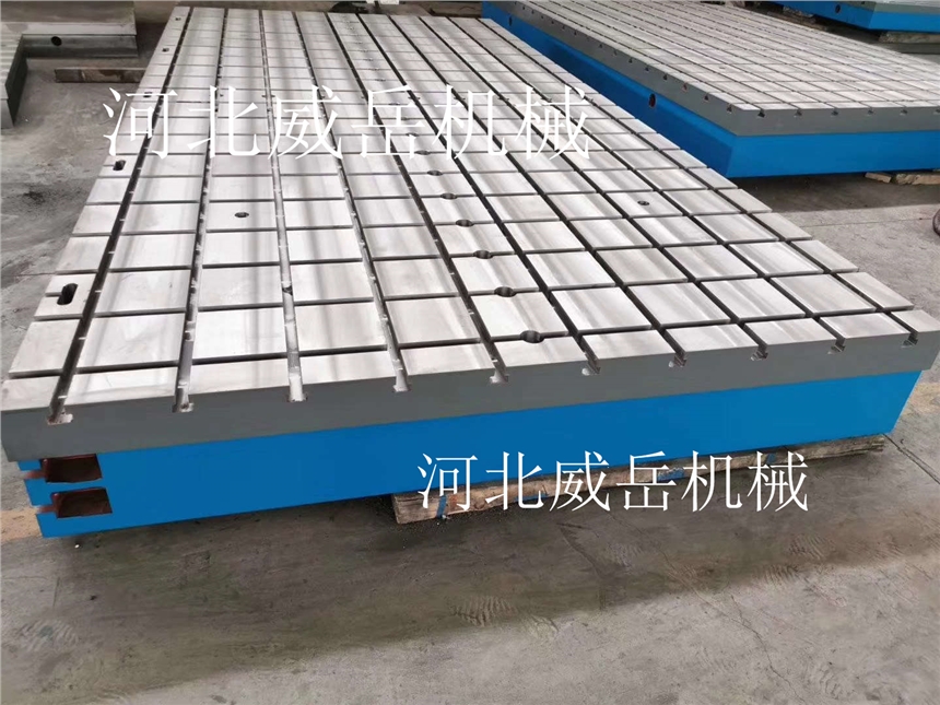 鑄鐵平板帶槽加厚八折起 老廠批發(fā)鑄鐵平臺