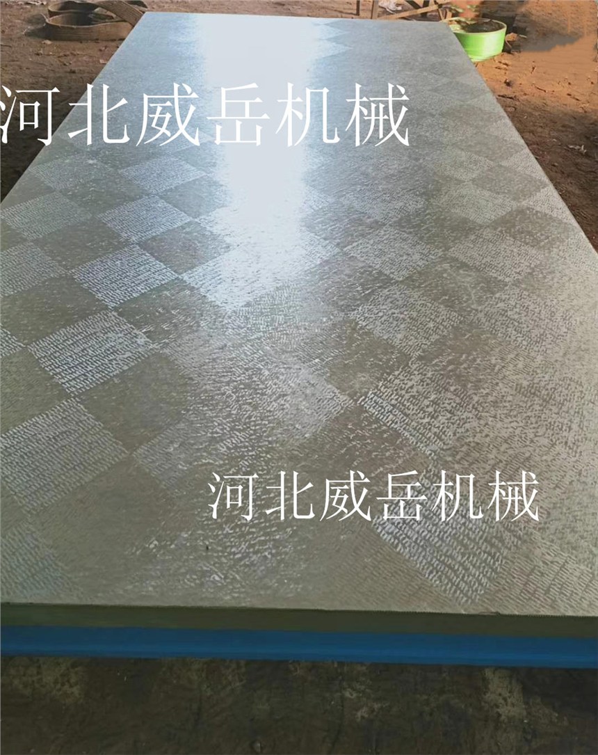 滄州量具廠家鑄鐵檢驗(yàn)平臺(tái) 鑄鐵平板高耐磨