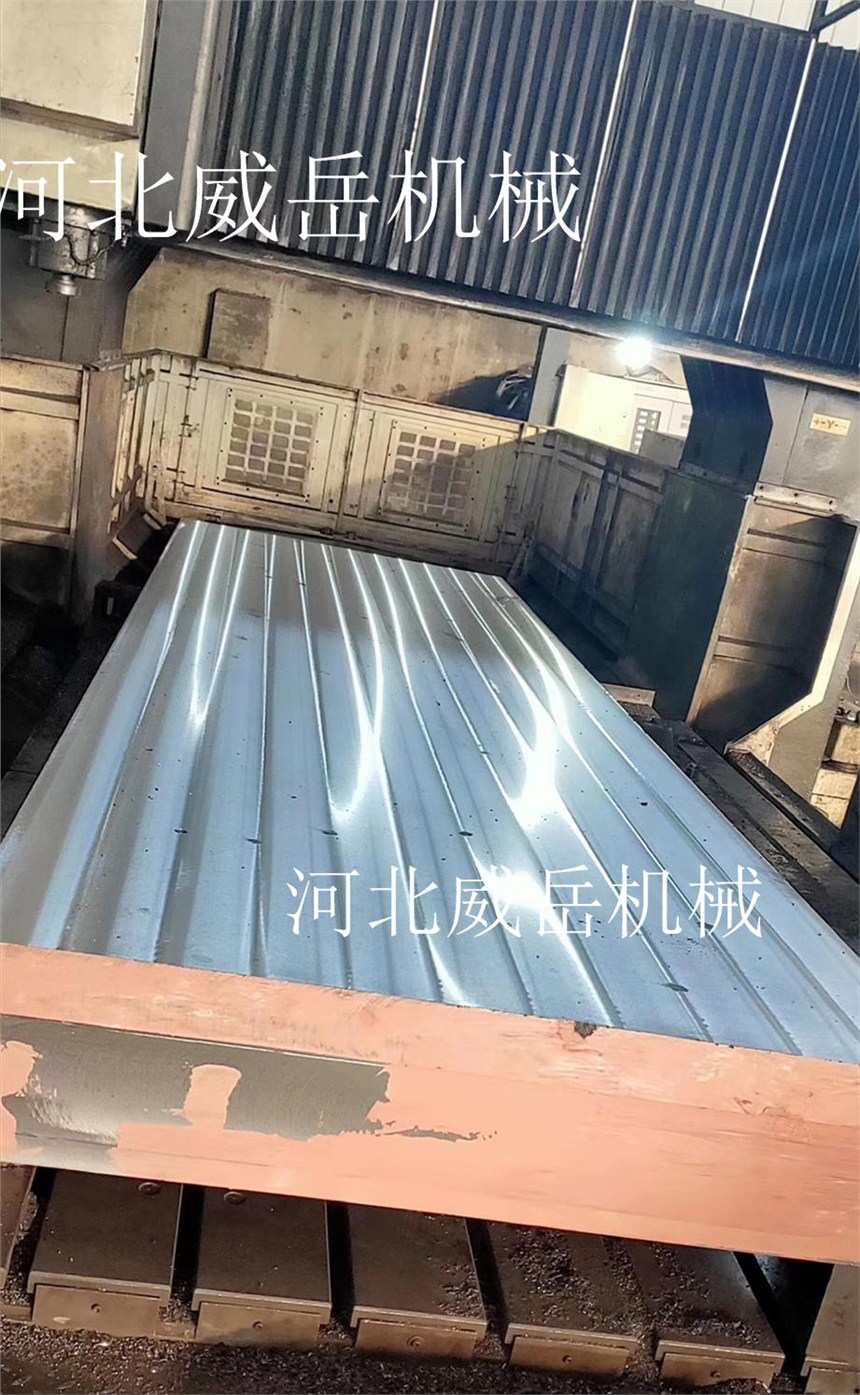 品牌直銷地平鐵原廠出售 鐵地板 T型槽地梁廠家