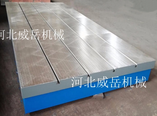 鑄造廠家促銷T型槽鑄鐵平臺(tái)質(zhì)量有保障 地軌系列有貨