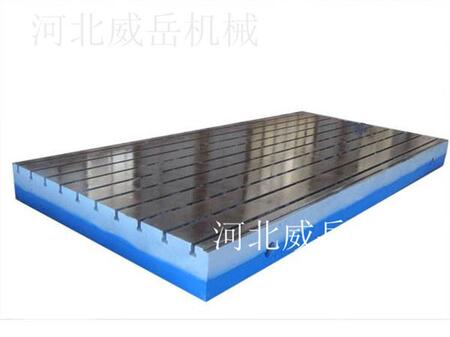T型槽平臺(tái)灰鐵250材質(zhì)高精度  鑄鐵劃線平臺(tái)人工刮研現(xiàn)貨