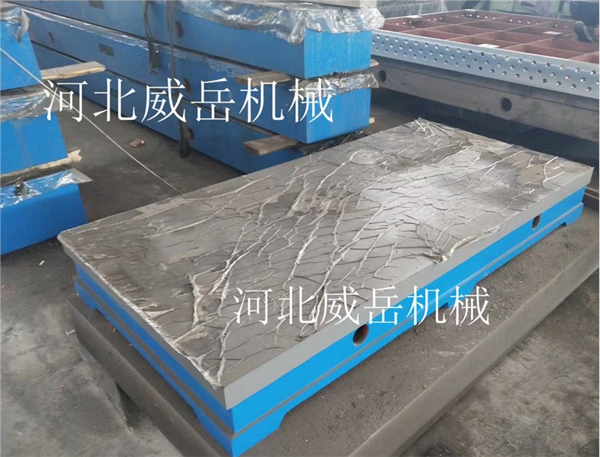 保定鑄鐵平臺(tái)生產(chǎn)基地 鑄鐵平板含地描器安裝調(diào)平