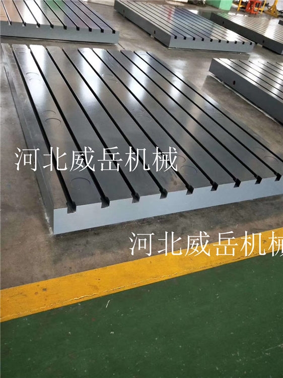 成都廠家加厚款鑄鐵試驗(yàn)平臺(tái)含運(yùn)費(fèi) 全國(guó)包郵鑄鐵平臺(tái)