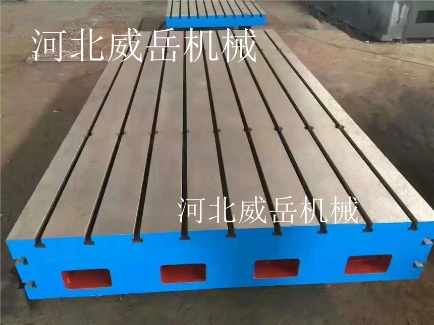 經(jīng)銷商良心推薦鑄鐵試驗(yàn)平臺(tái)3米現(xiàn)貨 鑄鐵平板可一件起訂