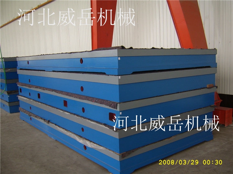 鑄鐵平臺學校實驗室用T型槽試驗平臺無需打地基開T型槽