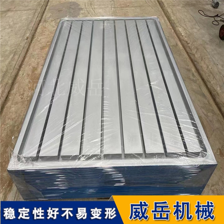 回資金出售鑄鐵平臺(tái) 各種型號(hào)T型槽試驗(yàn)平臺(tái)使用度高