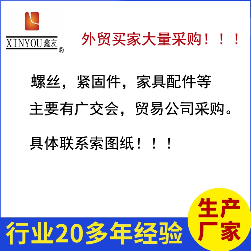 溫州圓形配件包裝機
