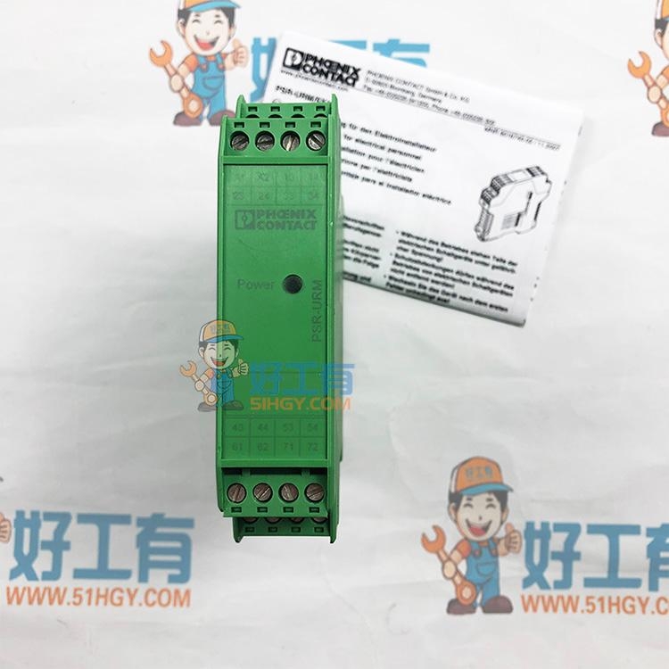 鑿插凹鍏嬫柉 瀹夊叏绻奸浕鍣≒SR-SCP-24UCURM5X12X2 鐝�(xi脿n)璨ㄥ叏鏂�