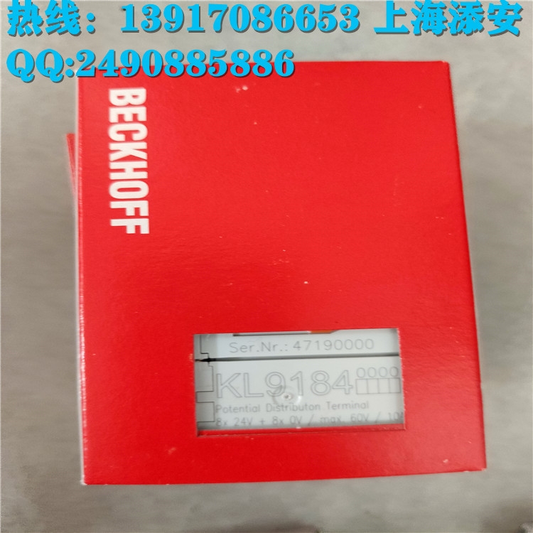 EL3061 德國原產(chǎn)品倍福品牌BECKHOFF