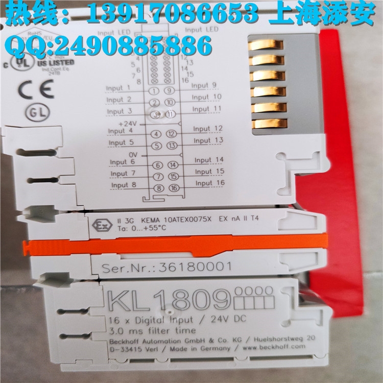 EL4132 倍?，F(xiàn)貨beckhoff
