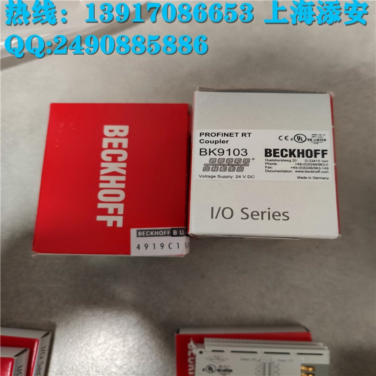 EK1322 BECKHOFF倍?？刂泼姘瀣F(xiàn)貨供應(yīng)