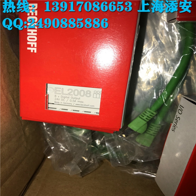 KL3356 倍?，F(xiàn)貨beckhoff