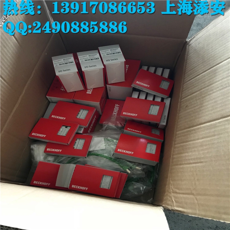 KL9100 德國(guó)倍福BECKHOFF全新原裝