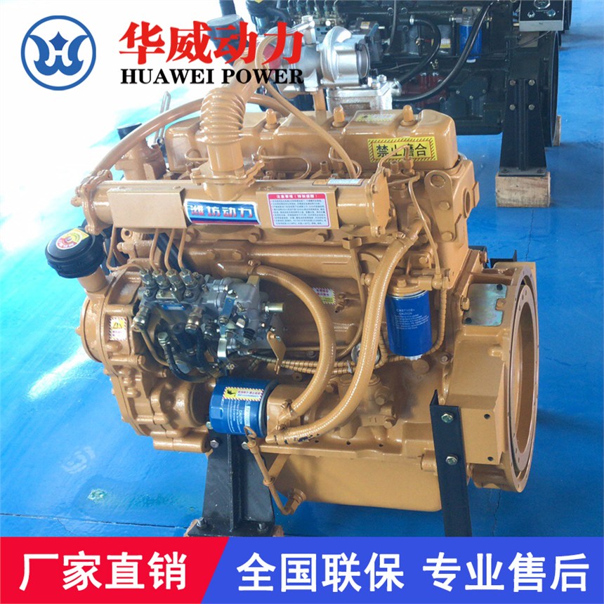 濰柴4102增壓柴油機(jī) 55KW柴油機(jī)帶皮帶輪 裝載機(jī)ZH4102ZG柴油機(jī)