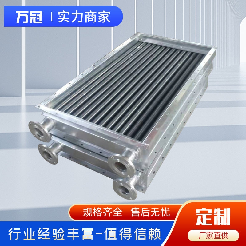 SRL15X10/3空氣加熱器生產(chǎn)廠家