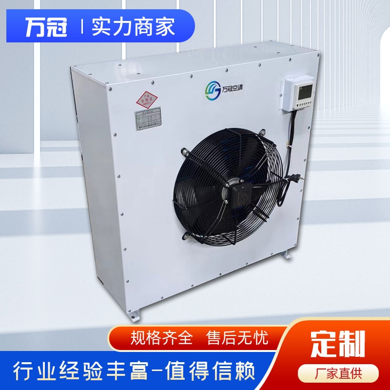 NF-7TS熱水暖風(fēng)機(jī) 大棚銅管表冷器熱風(fēng)機(jī)