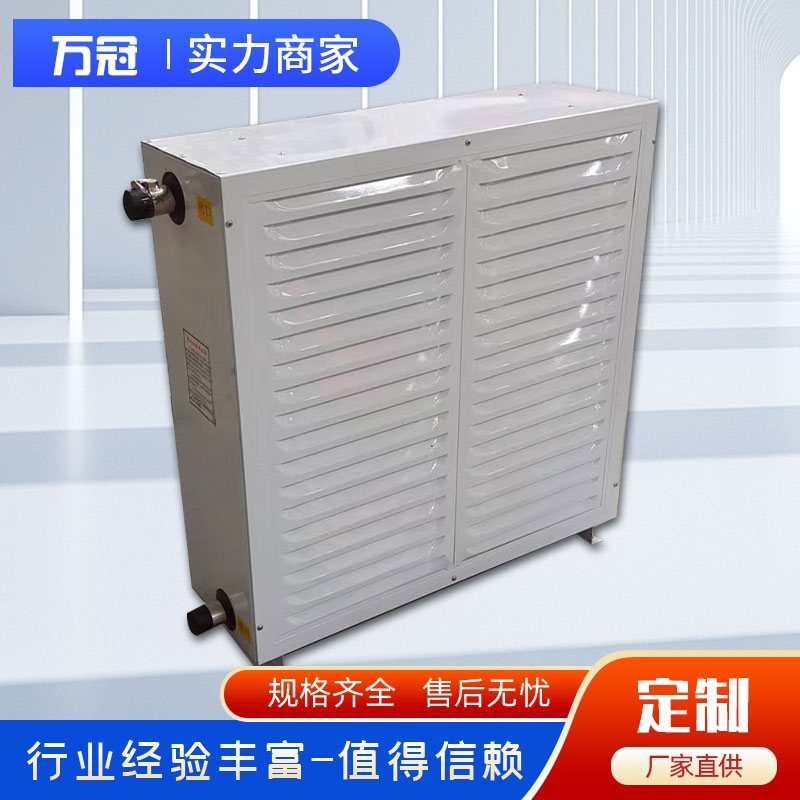 7GS熱水暖風(fēng)機(jī)生產(chǎn)廠家