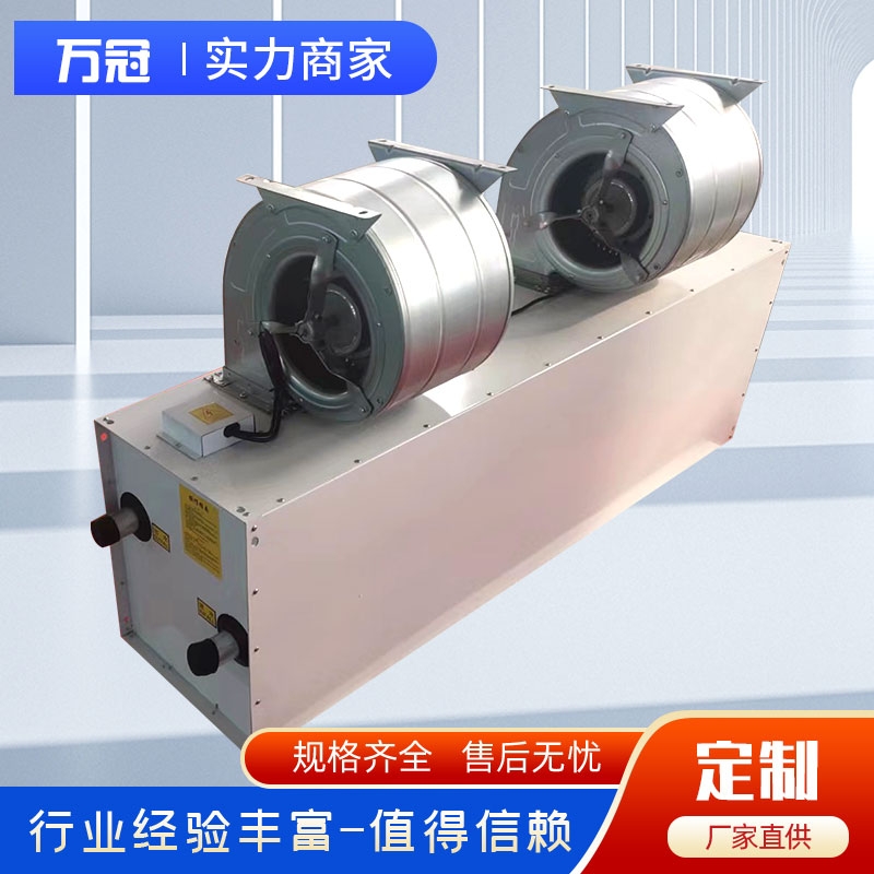 優(yōu)質(zhì)的RM-2515L-S系列離心式熱水空氣幕