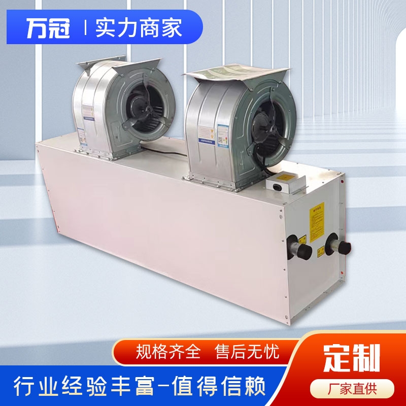 RM2515-Q離心式蒸汽風(fēng)幕機(jī)