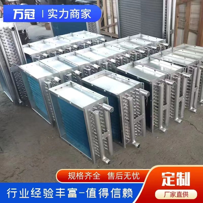 空調銅管換熱器、空調機組表冷器