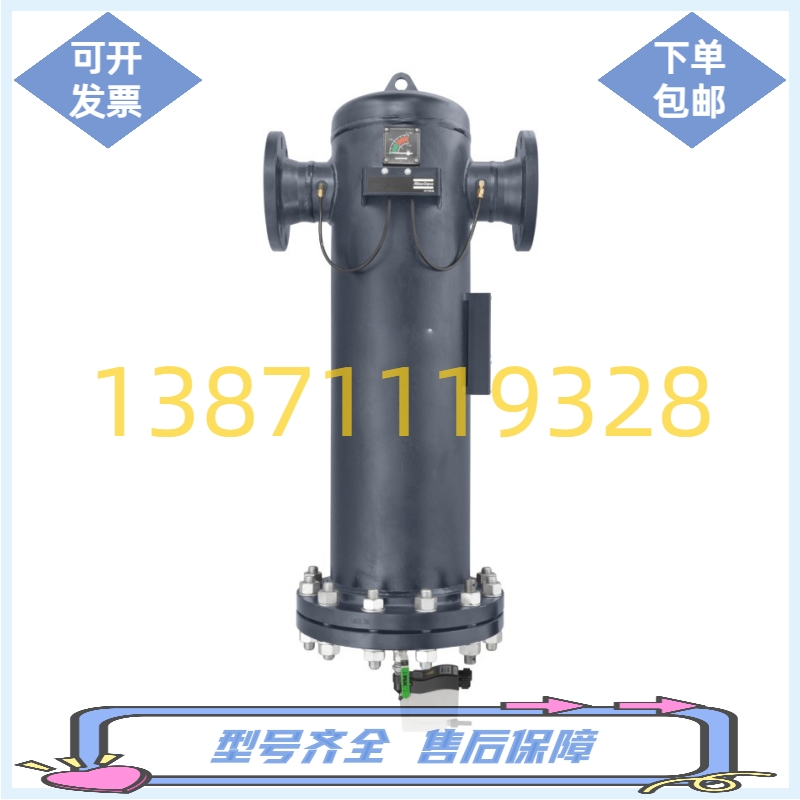 1092001313闃跨壒鎷夋柉绌哄姗�(j墨)娌圭姘ｇ杌熺
