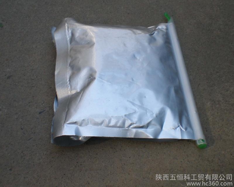 瓦斯封孔袋_陜西礦用封孔袋、馬麗散封孔袋子、瓦斯封孔膠-新品...