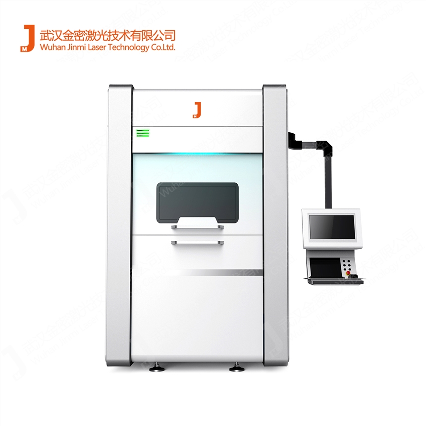 蕪湖汽車(chē)配件速度傳感器焊接激光焊接機(jī)